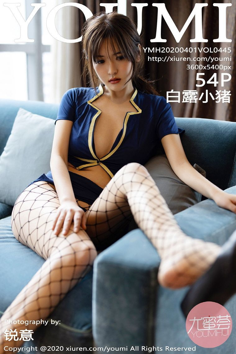 YouMi-Vol.445-MrCong.com-055.jpg