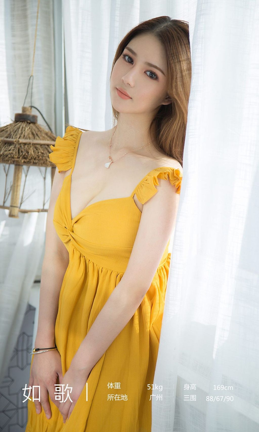 UGIRLS-Ai-You-Wu-App-No.1677-MrCong.com-010.jpg