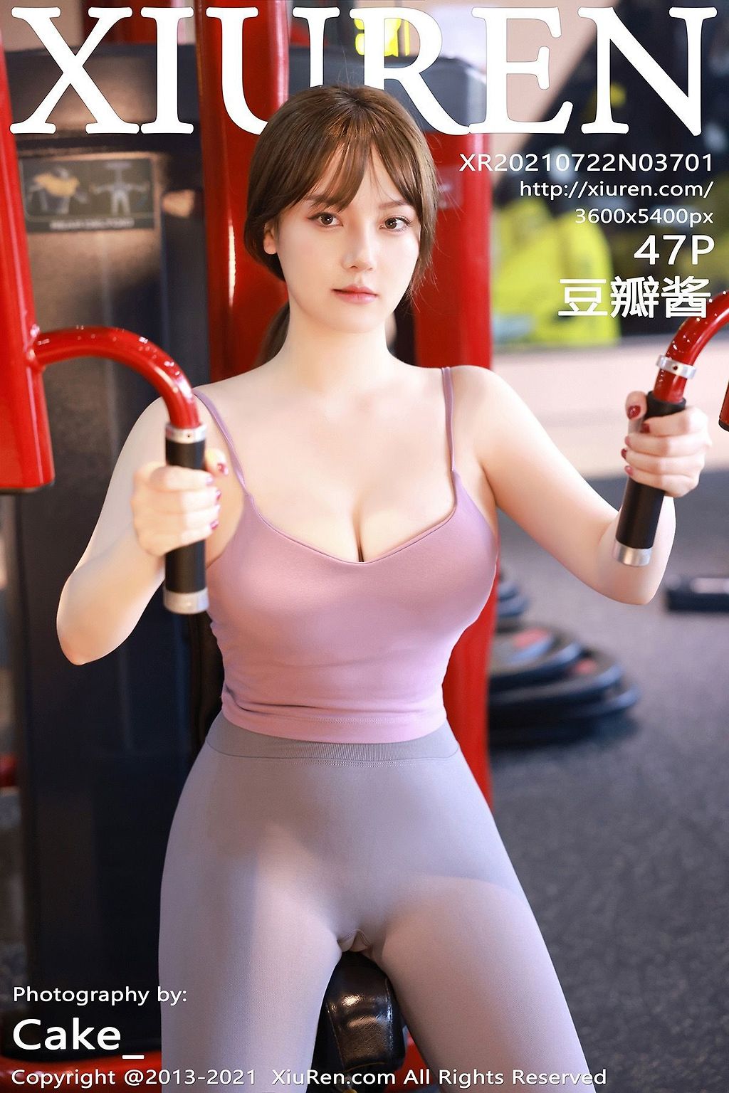 XIUREN-No.3701-Dou-Ban-Jiang-MrCong.com-048.jpg