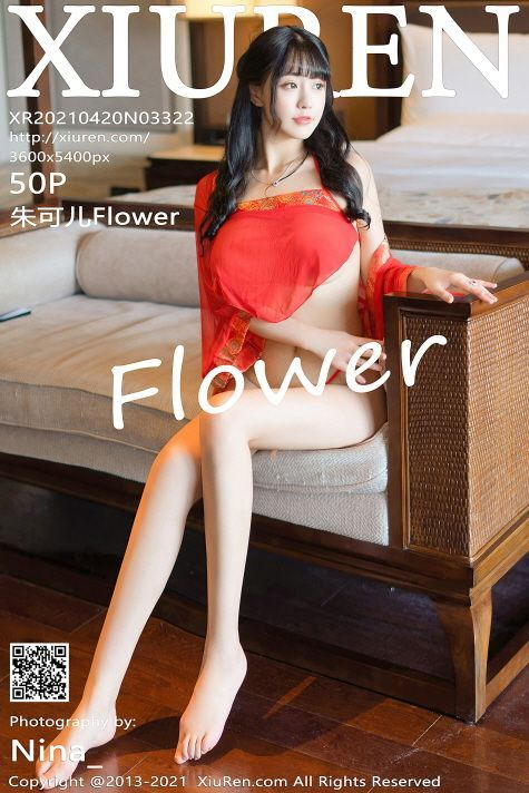 XIUREN-No.3322-Zhu-Ke-Er-Flower-MrCong.com-051.jpg