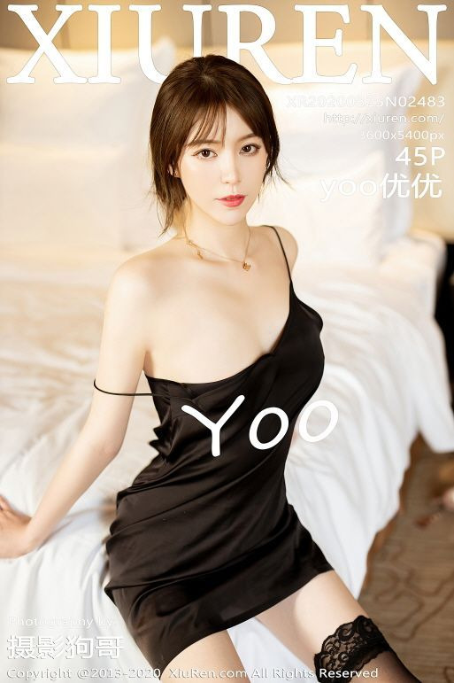 XIUREN-No.2483-yoo-MrCong.com-046.jpg
