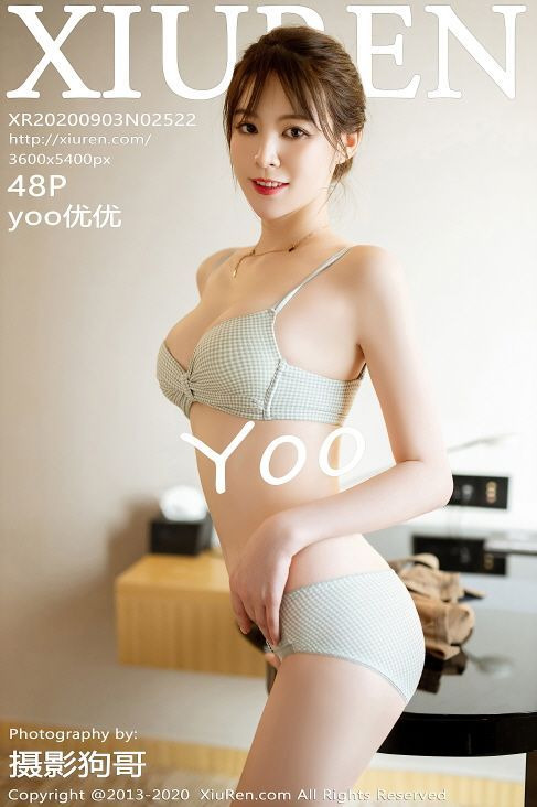 XIUREN-No.2522-yoo-MrCong.com-049.jpg