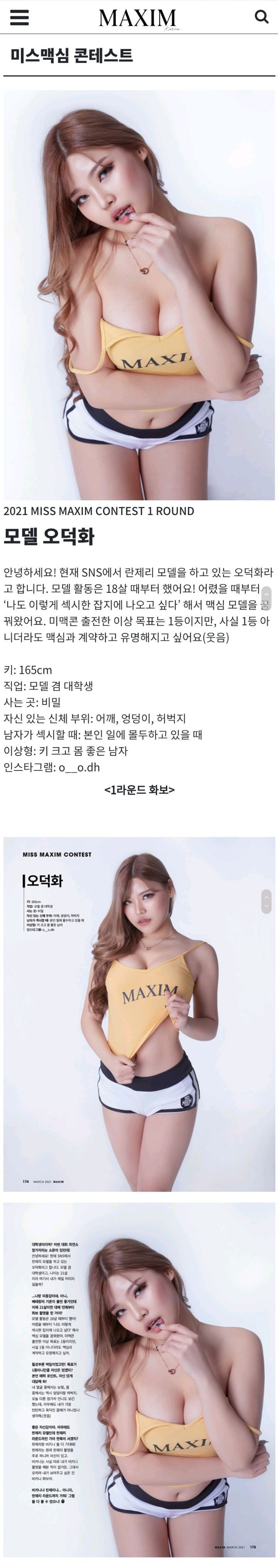 다운로드 (14).jpg
