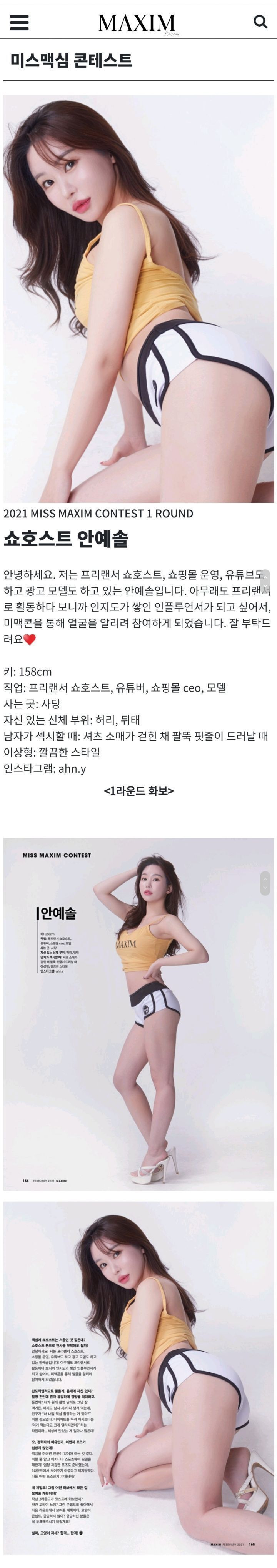 다운로드 (4).jpg