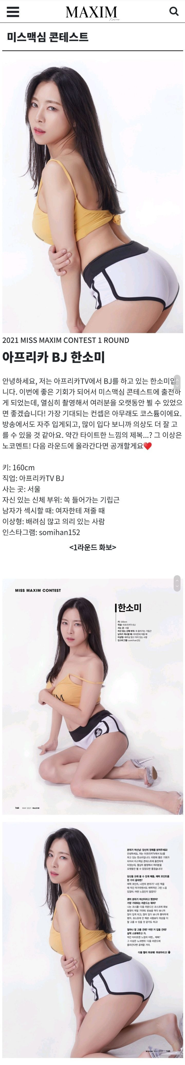 다운로드 (35).jpg