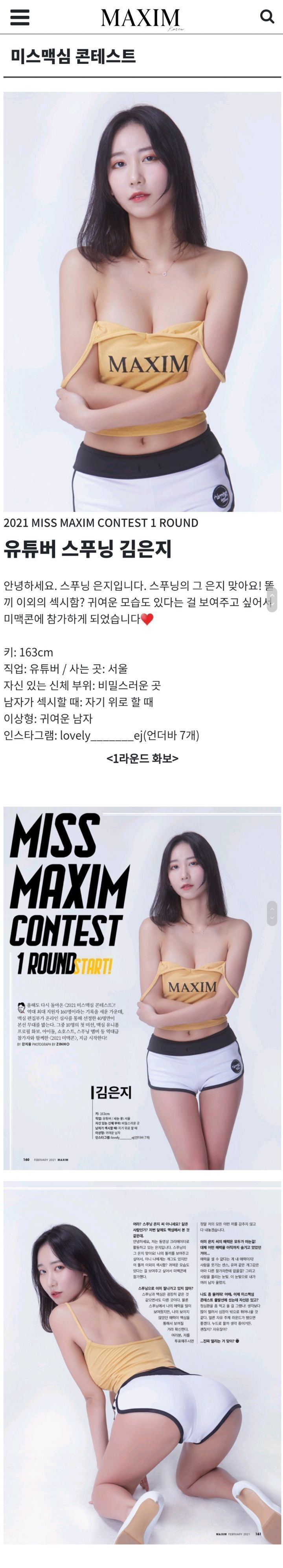 다운로드 (7).jpg
