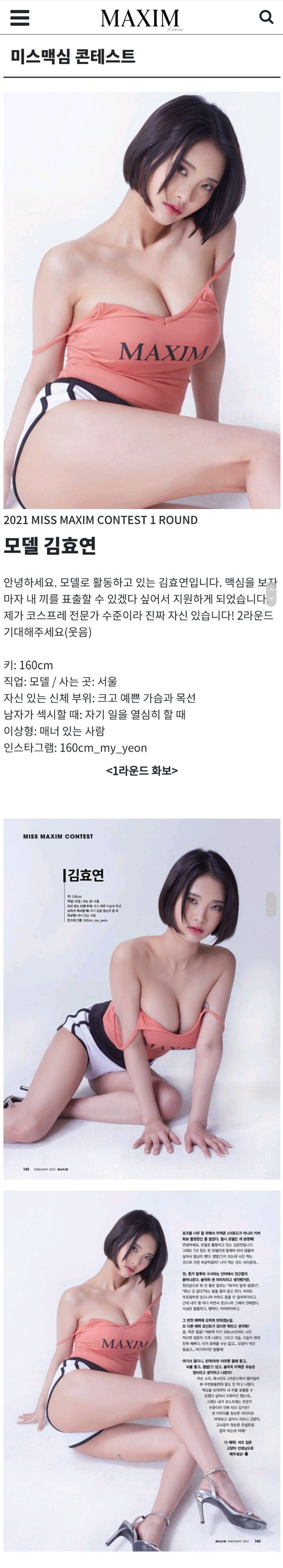 다운로드 (6).jpg