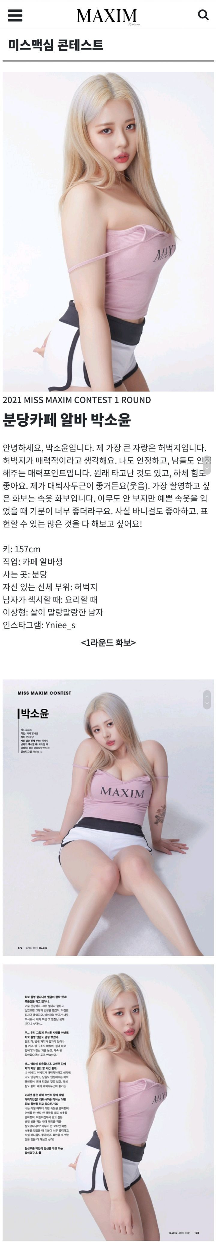다운로드 (27).jpg