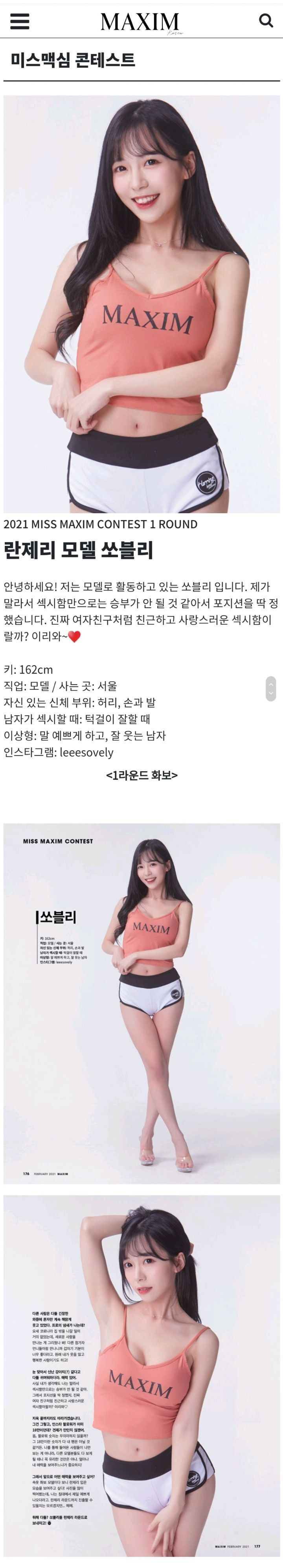 다운로드 (5).jpg