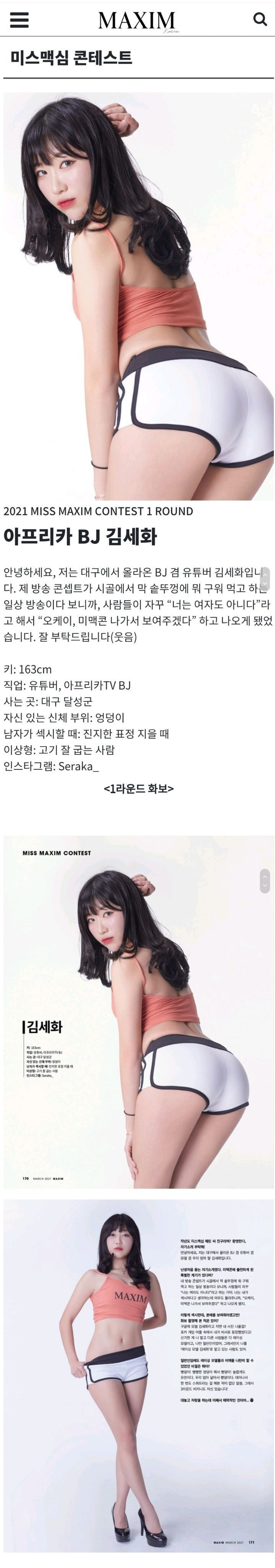 다운로드 (17).jpg