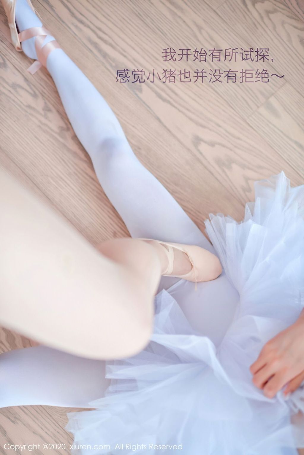 XIUREN-No.2560-MrCong.com-039.jpg