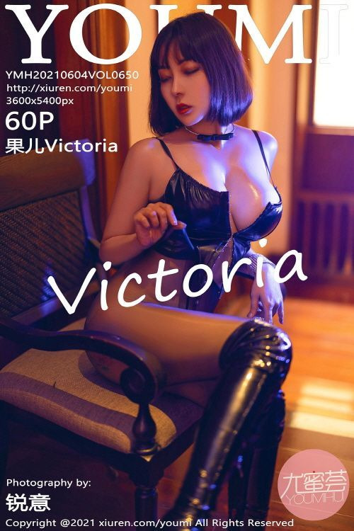 YouMi-Vol.650-Victoria-Guo-Er-MrCong.com-061.jpg