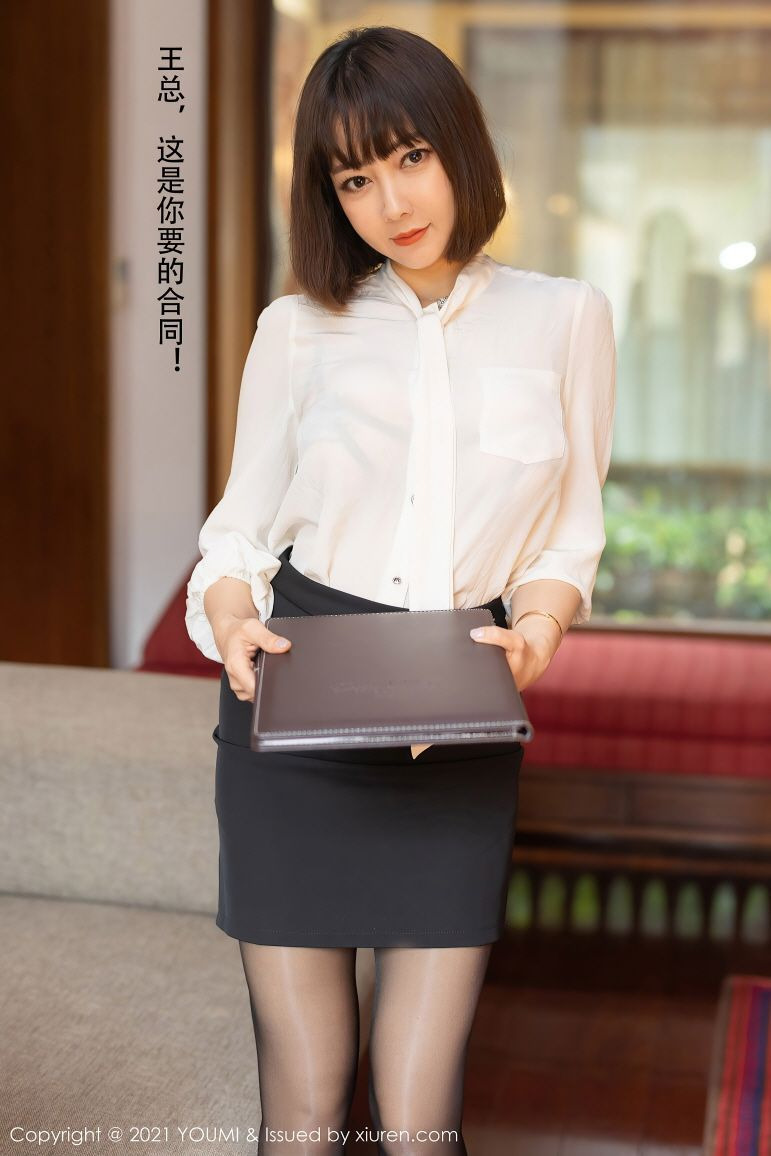 YouMi-Vol.662-Victoria-Guo-Er-MrCong.com-008.jpg