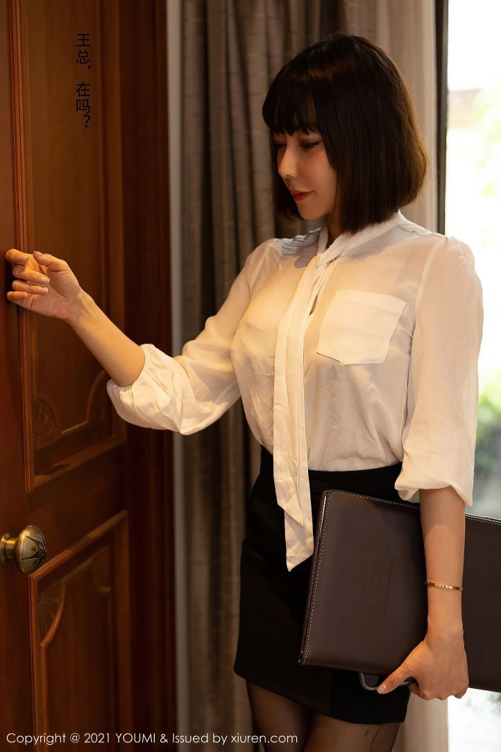 YouMi-Vol.662-Victoria-Guo-Er-MrCong.com-005.jpg