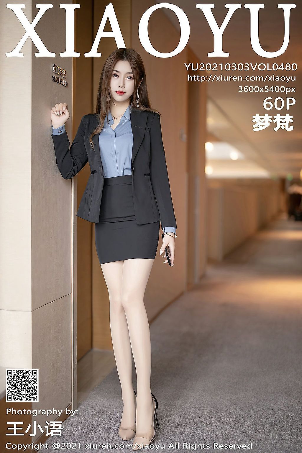XiaoYu-Vol.480-MrCong.com-061.jpg