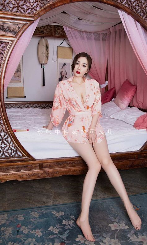 UGIRLS-Ai-You-Wu-App-No.2146-MrCong.com-030.jpg