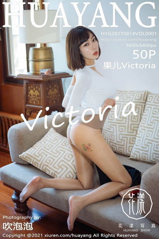 HuaYang-Vol.414-Victoria-Guo-Er-MrCong.com-051.jpg