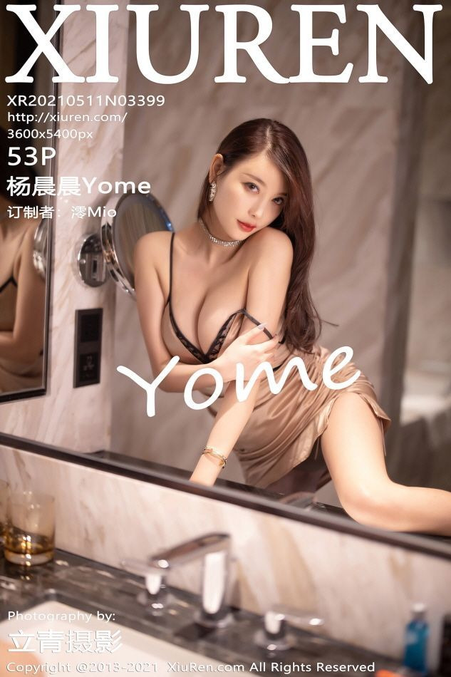 XIUREN-No.3399-Yang-Chen-Chen-Yome-MrCong.com-054.jpg