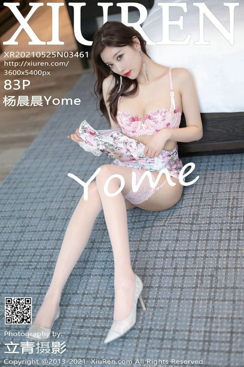 XIUREN-No.3461-Yang-Chen-Chen-Yome-MrCong.com-084.jpg