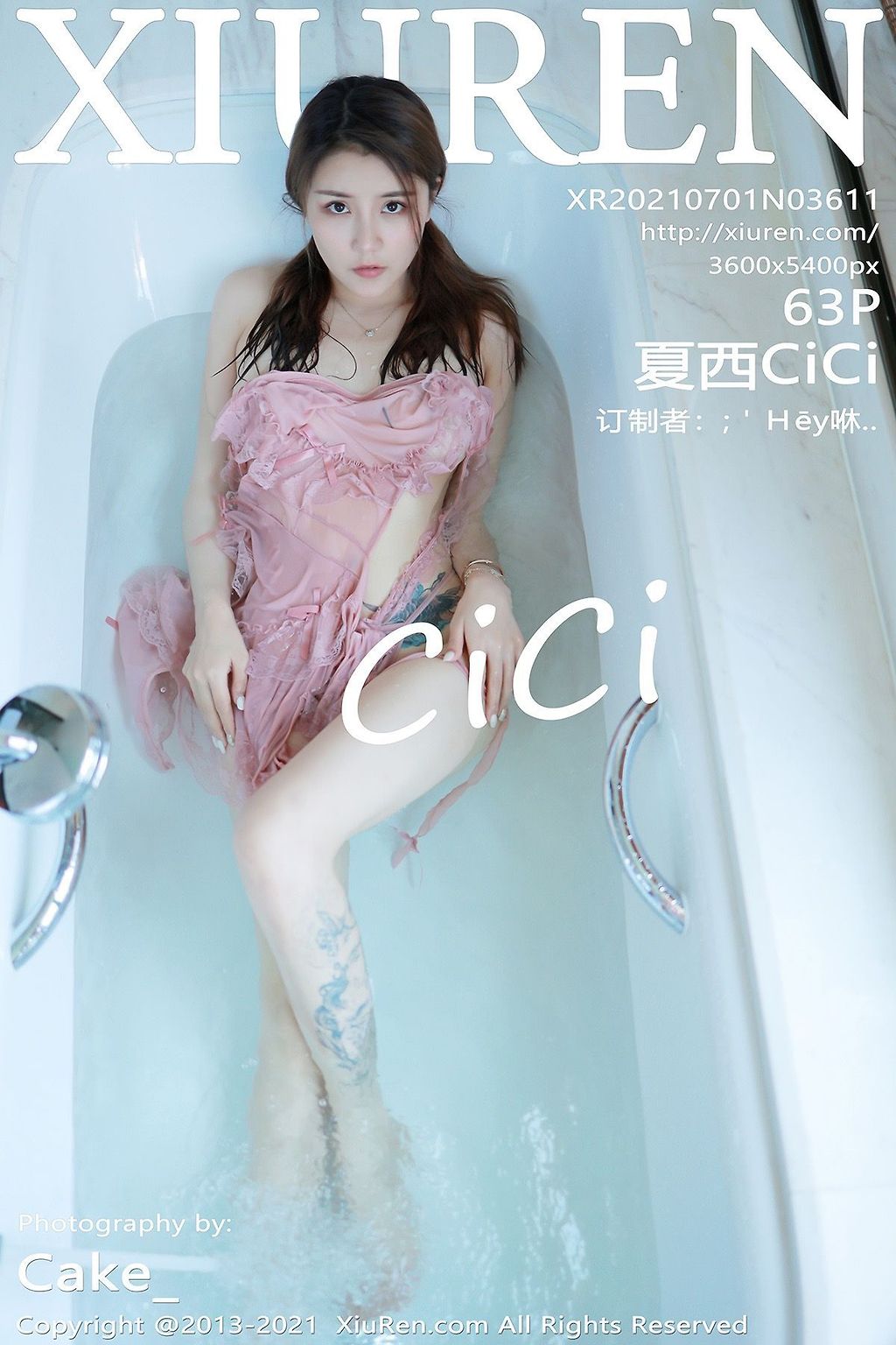 XIUREN-No.3611-CiCi-MrCong.com-064.jpg