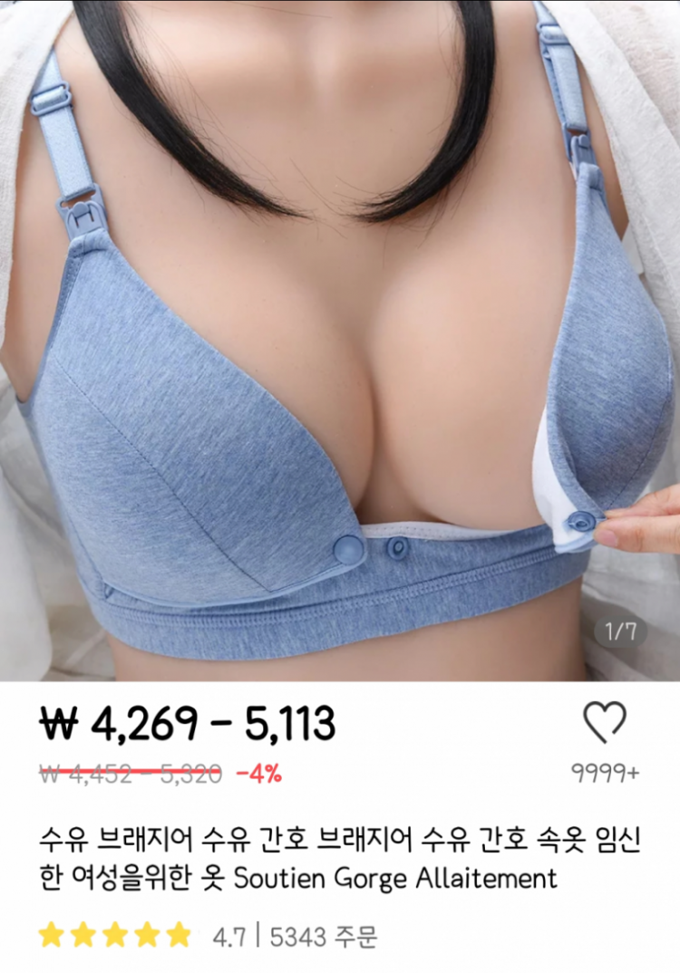 7.png