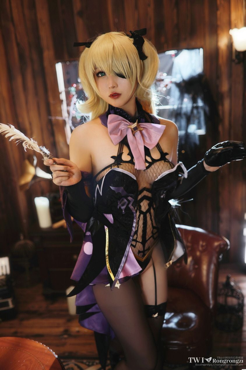 Coser-Rongrongzi-Vol004 (25).jpg