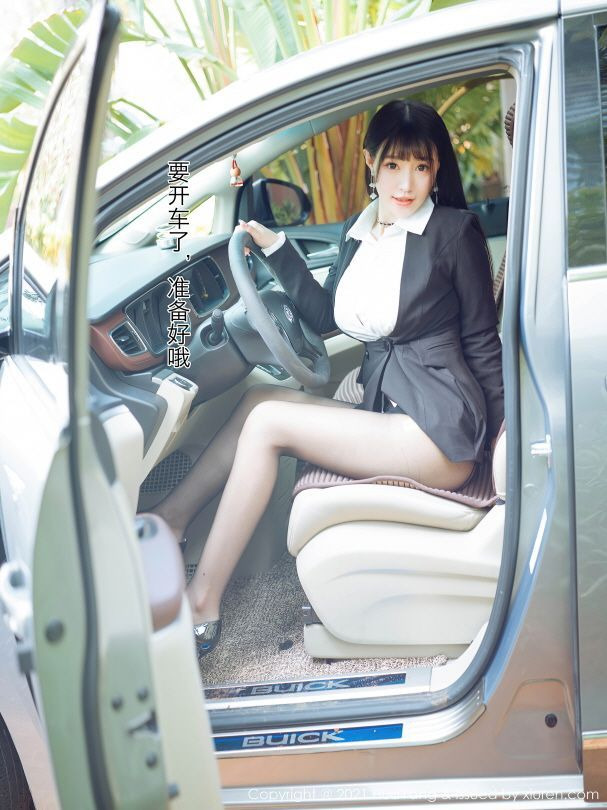 HuaYang-Vol.383-Zhu-Ke-Er-Flower-MrCong.com-001.jpg