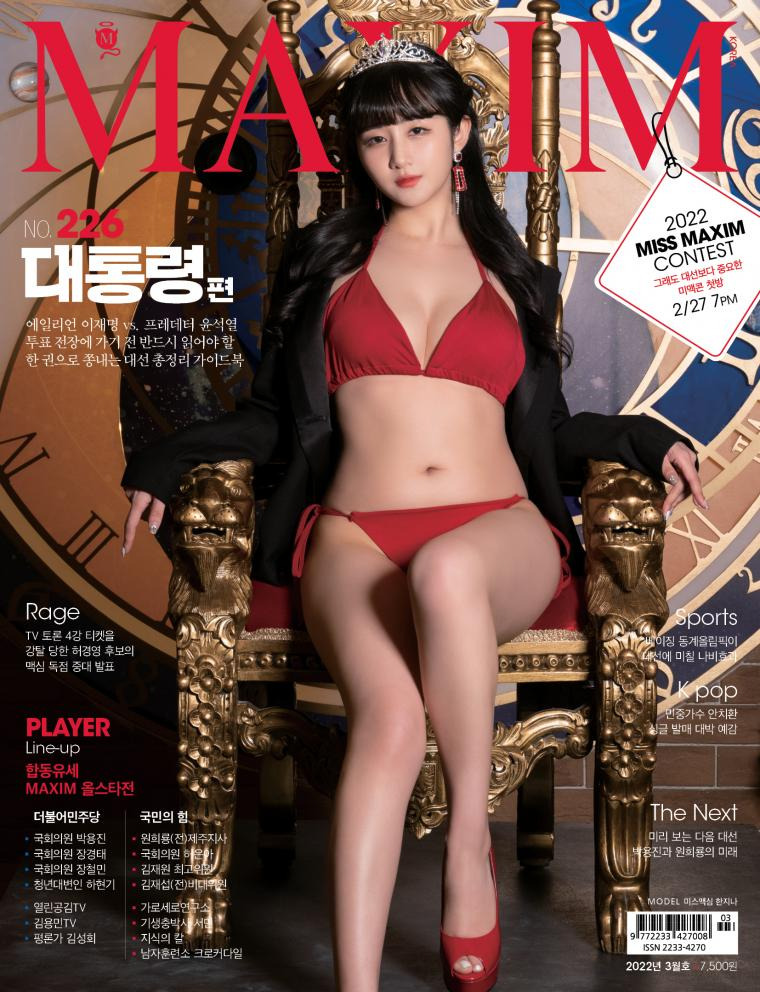 24post.co.kr_002.jpg