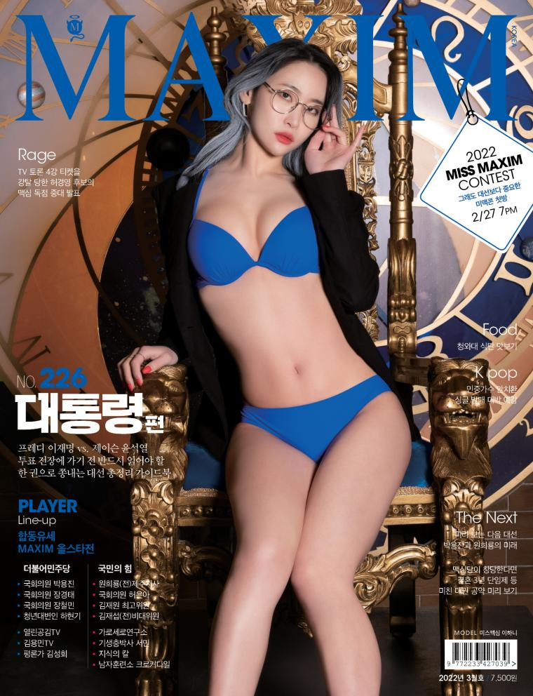 24post.co.kr_001.jpg
