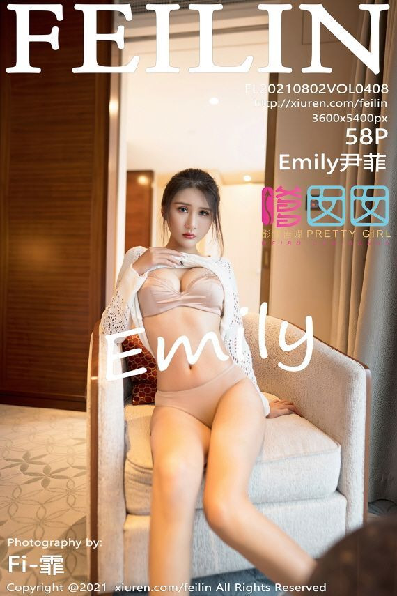 FEILIN-Vol.408-Emily-MrCong.com-059.jpg
