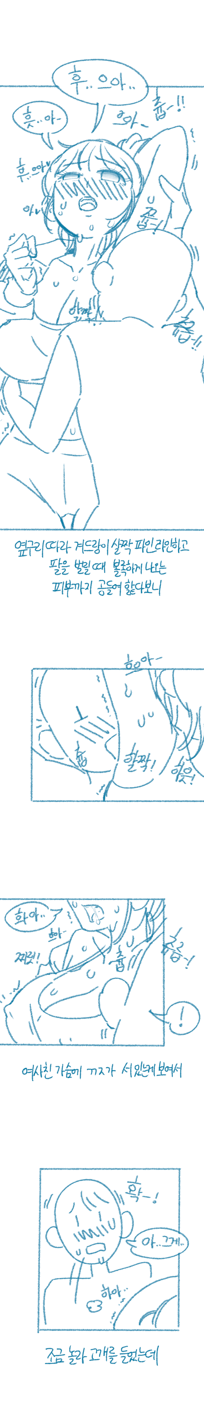 24post.co.kr_021.png