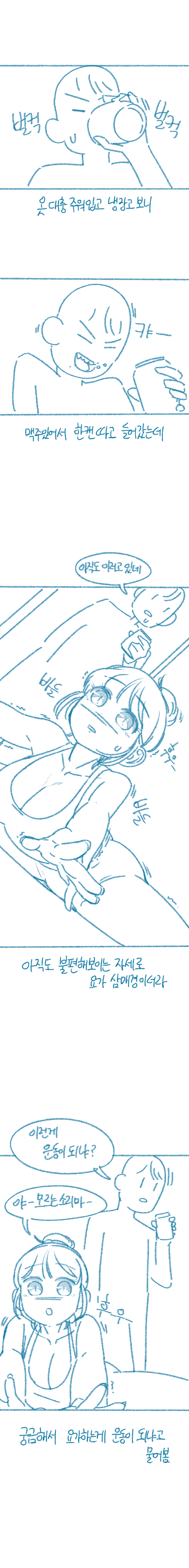 24post.co.kr_009.png