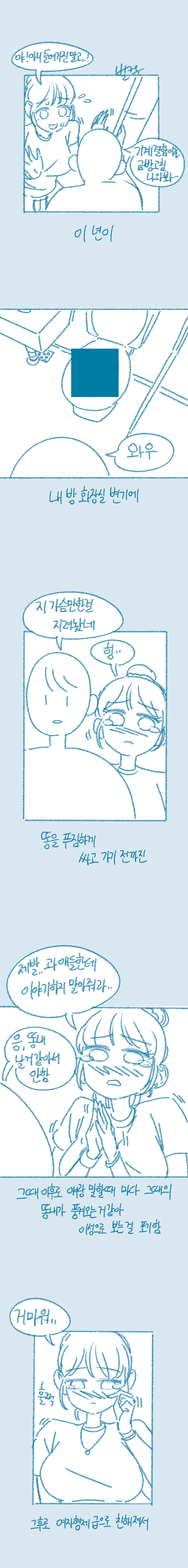 24post.co.kr_004.png