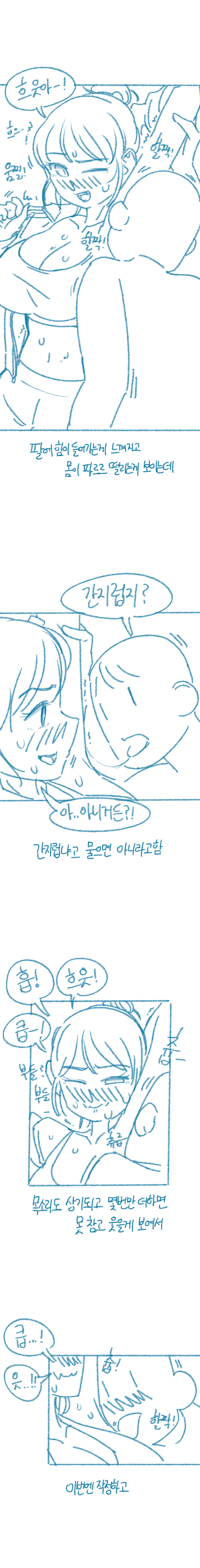 24post.co.kr_019.png