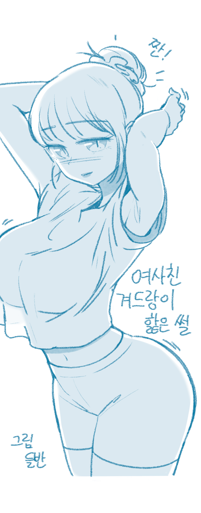 24post.co.kr_001.png