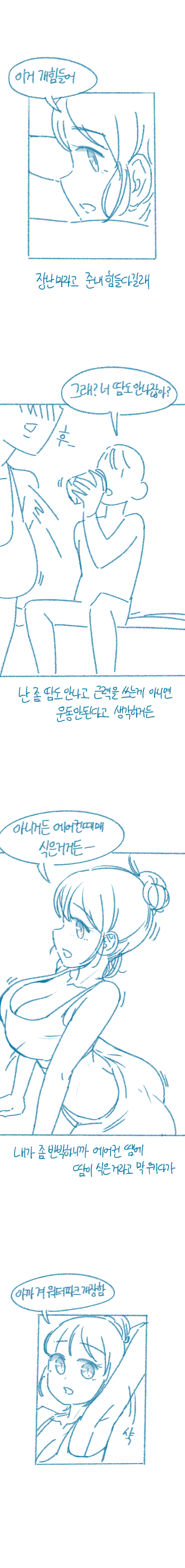 24post.co.kr_010.png