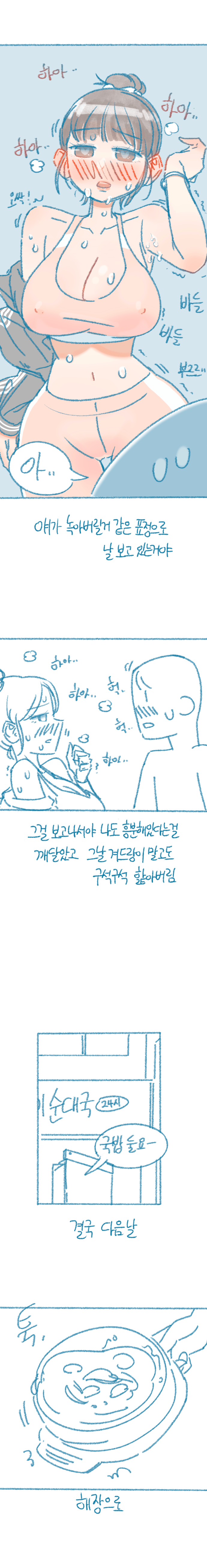 24post.co.kr_017.png