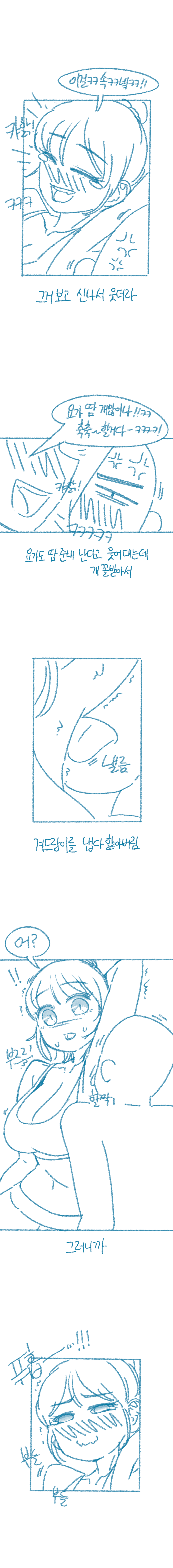 24post.co.kr_013.png