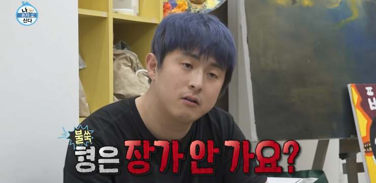 24post.co.kr_001.png