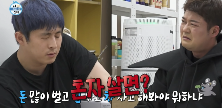 24post.co.kr_009.png