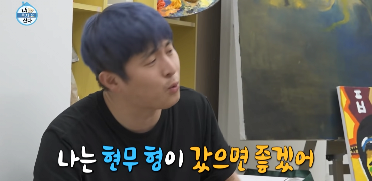 24post.co.kr_004.png