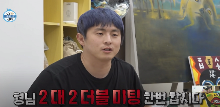 24post.co.kr_013.png