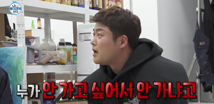 24post.co.kr_005.png