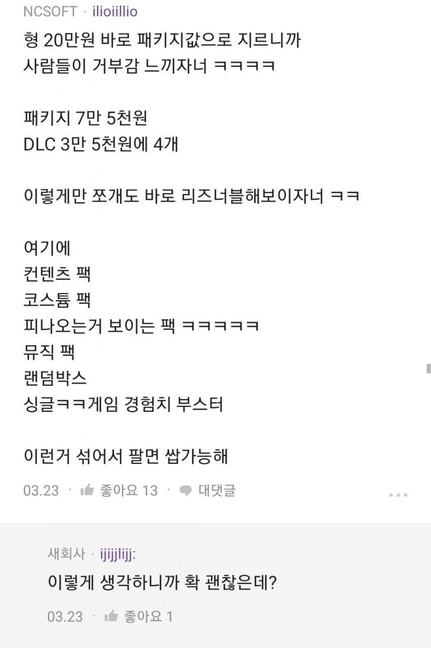24post.co.kr_013.jpg
