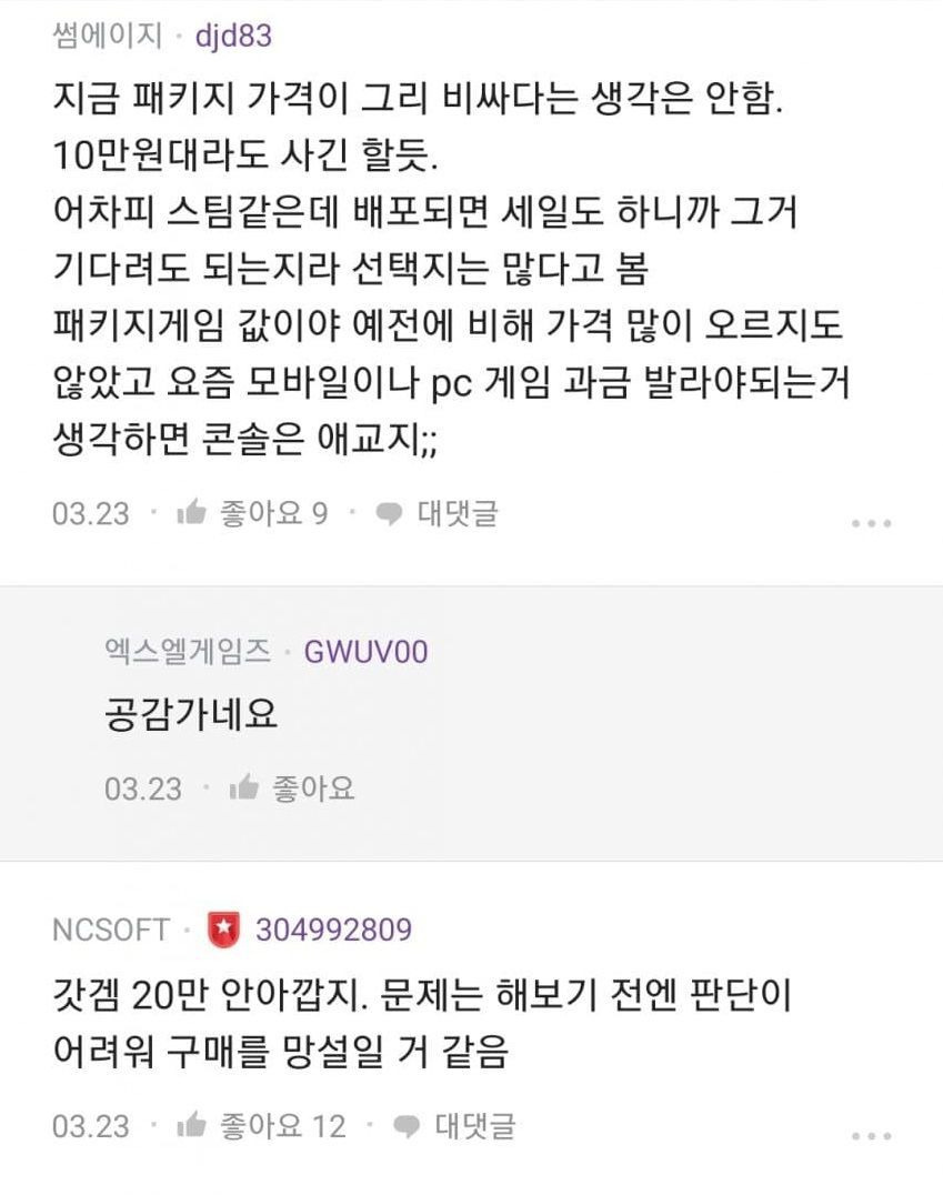 24post.co.kr_006.jpg