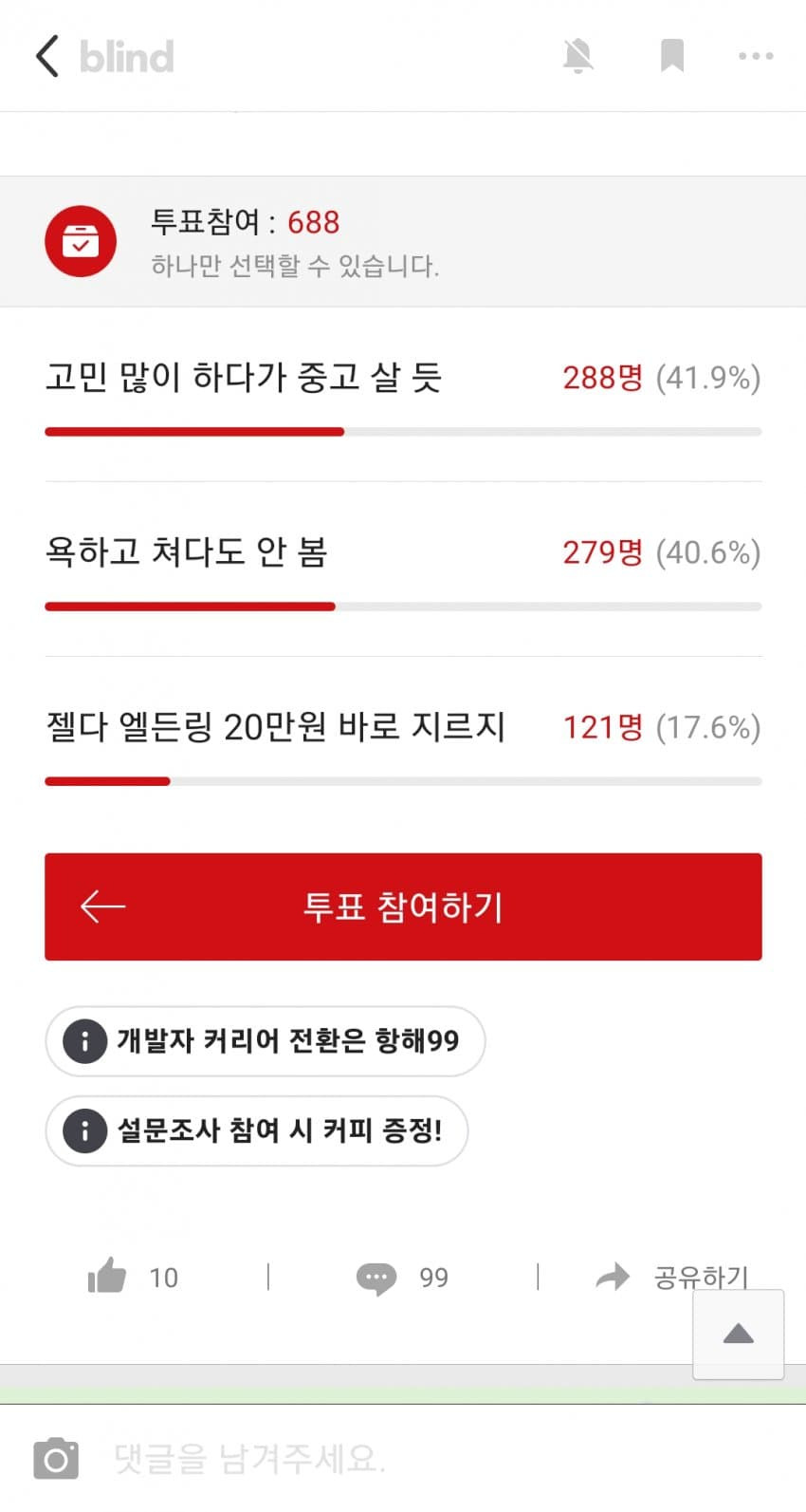 24post.co.kr_002.jpg