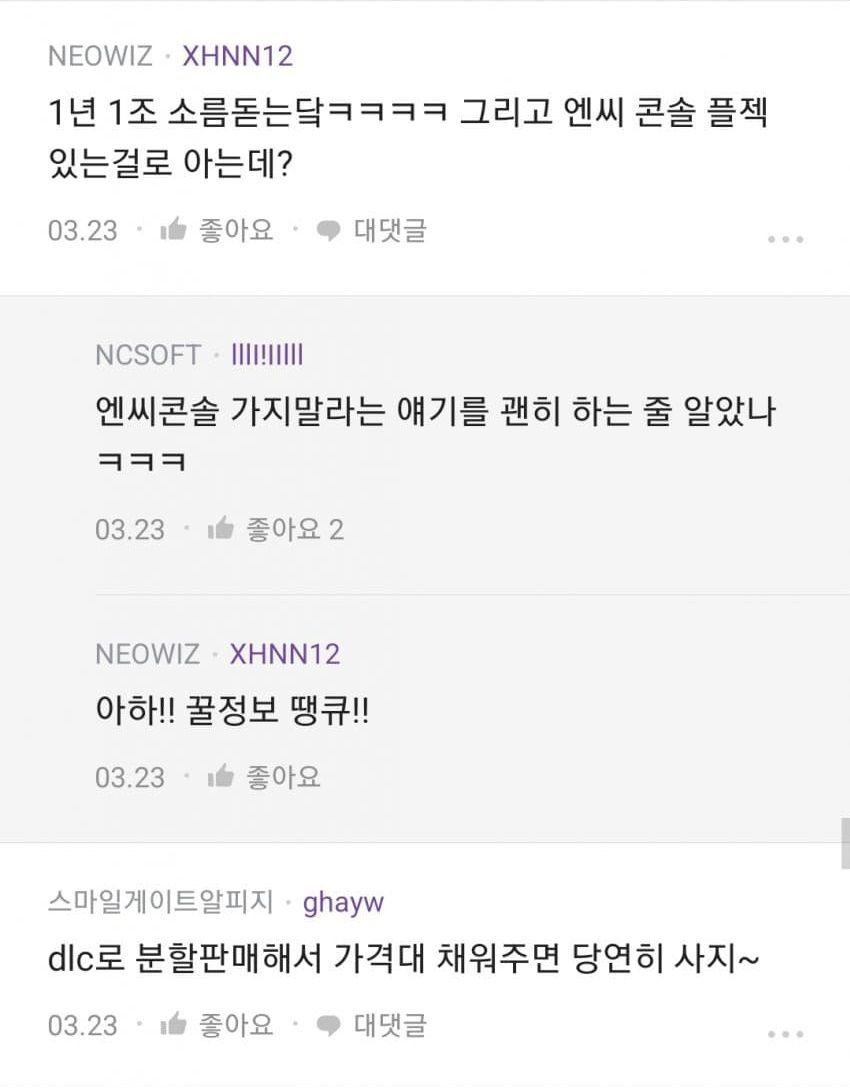 24post.co.kr_015.jpg