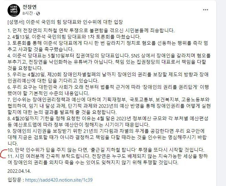 캡처.JPG