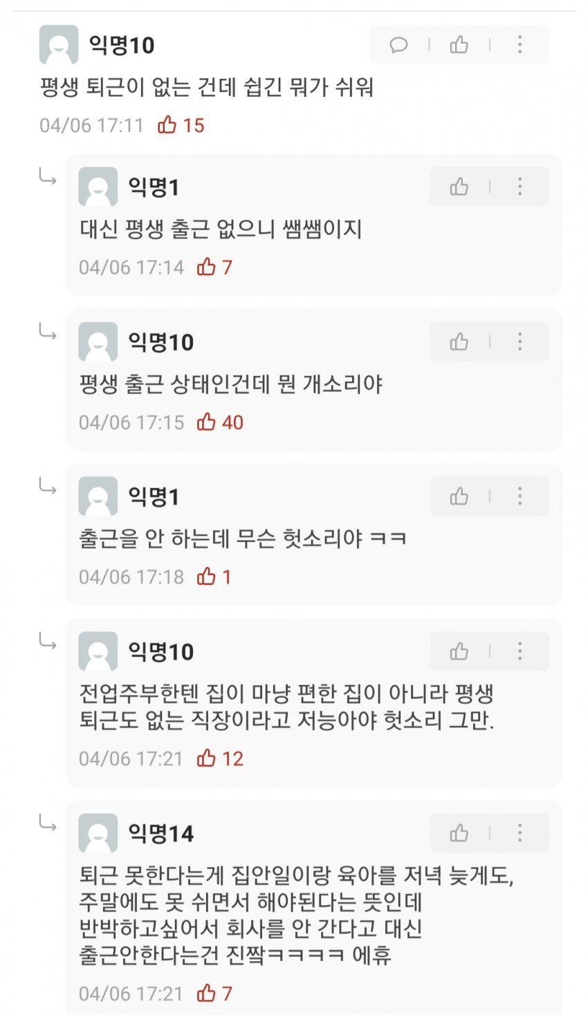 24post.co.kr_002.png