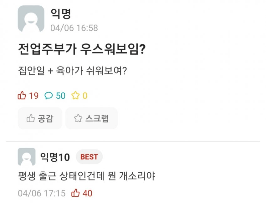 24post.co.kr_001.png